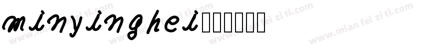 minyinghei字体转换