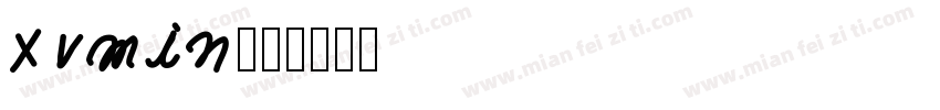 xvmin字体转换