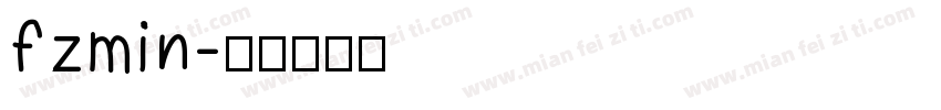 fzmin字体转换