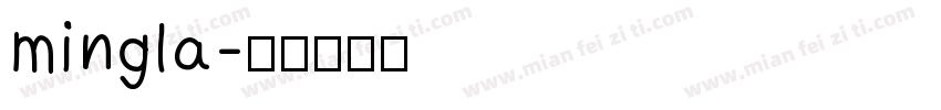 mingla字体转换