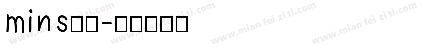 mins修符字体转换