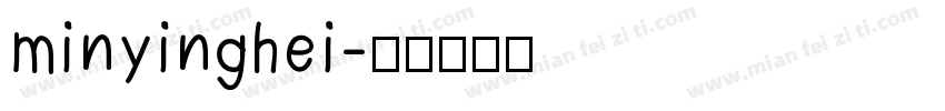 minyinghei字体转换