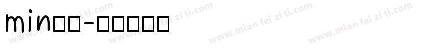 min字体字体转换