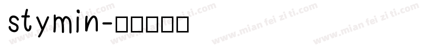 stymin字体转换