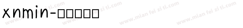 xnmin字体转换