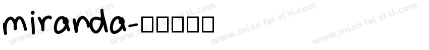 miranda字体转换