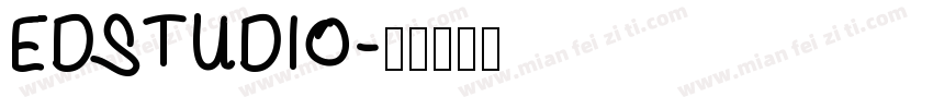 EDSTUDIO字体转换