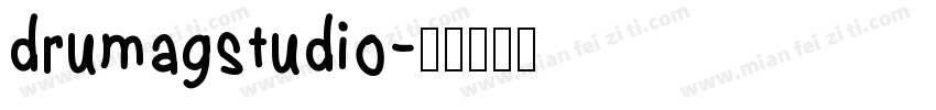 drumagstudio字体转换