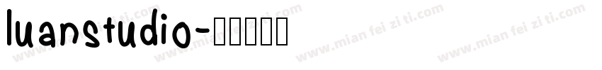 luanstudio字体转换