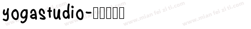 yogastudio字体转换