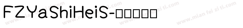 FZYaShiHeiS字体转换
