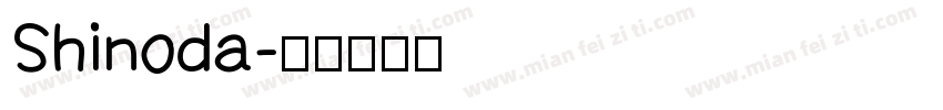 Shinoda字体转换