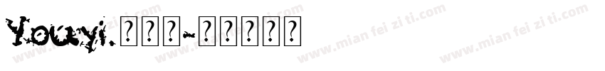 Youyi.鞠婉言字体转换