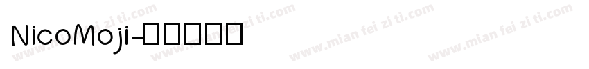NicoMoji字体转换