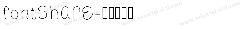 fontSHARE字体转换