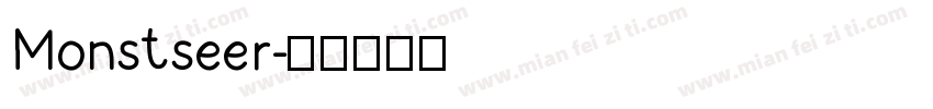 Monstseer字体转换