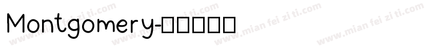 Montgomery字体转换