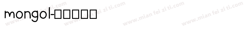 mongol字体转换