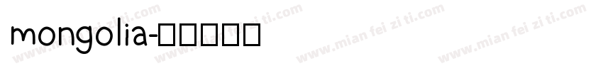 mongolia字体转换