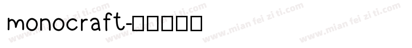 monocraft字体转换