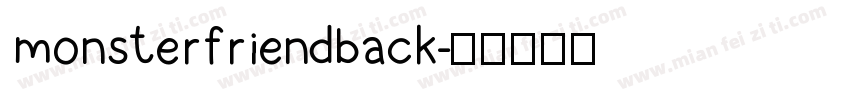 monsterfriendback字体转换