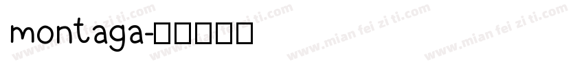 montaga字体转换