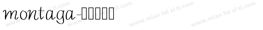 montaga字体转换