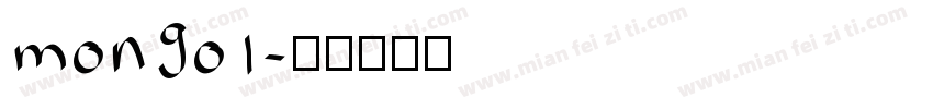 mongol字体转换