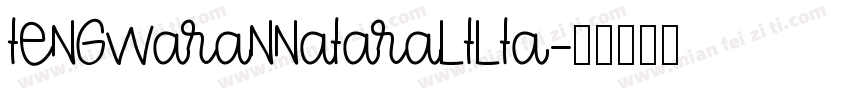 tengwarannataraltlta字体转换