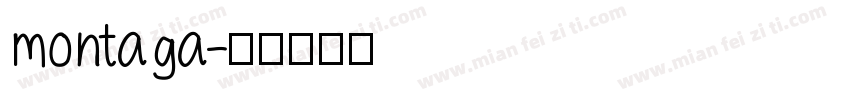 montaga字体转换