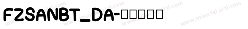 FZSANBT_DA字体转换