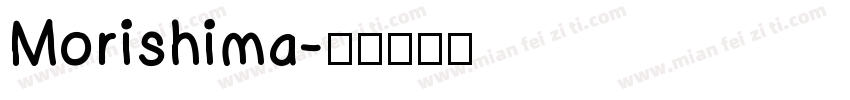 Morishima字体转换