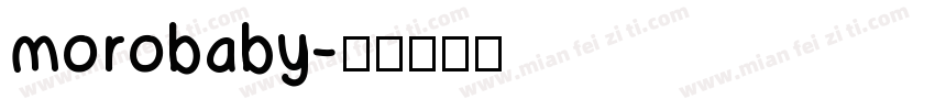 morobaby字体转换