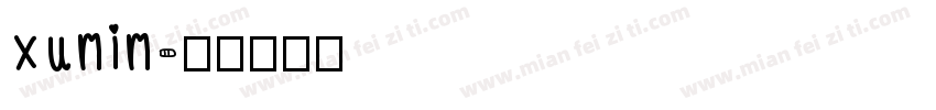xumim字体转换