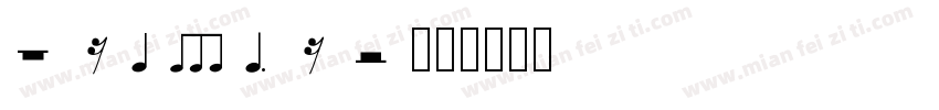 teacher字体转换