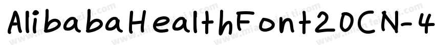 AlibabaHealthFont20CN-45R字体转换