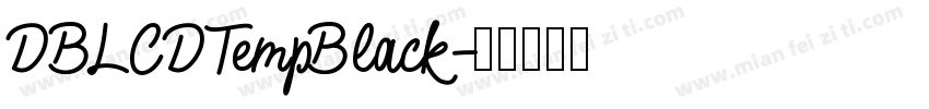 DBLCDTempBlack字体转换
