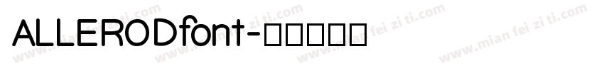 ALLERODfont字体转换