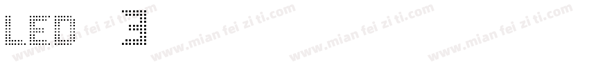 LED液晶3字体转换