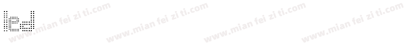 led中字体转换