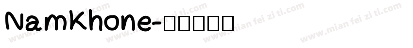 NamKhone字体转换