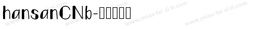 hansanCNb字体转换