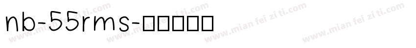 nb-55rms字体转换