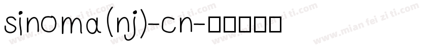 sinoma(nj)-cn字体转换