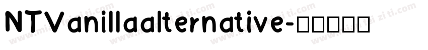 NTVanillaalternative字体转换