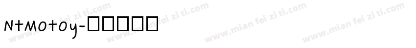 NtMotoy字体转换