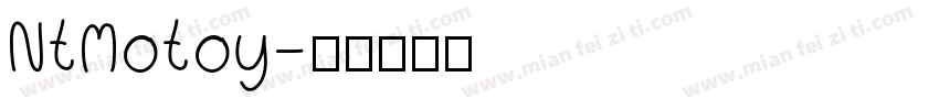NtMotoy字体转换