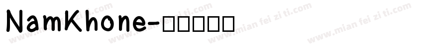 NamKhone字体转换