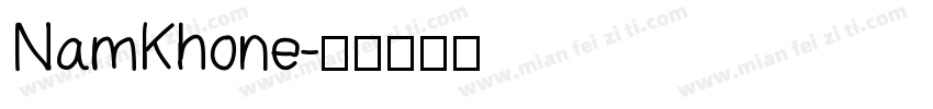 NamKhone字体转换
