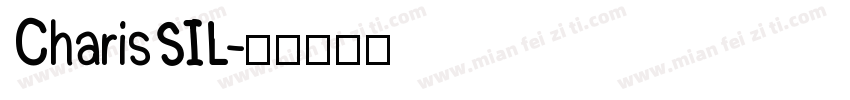 CharisSIL字体转换